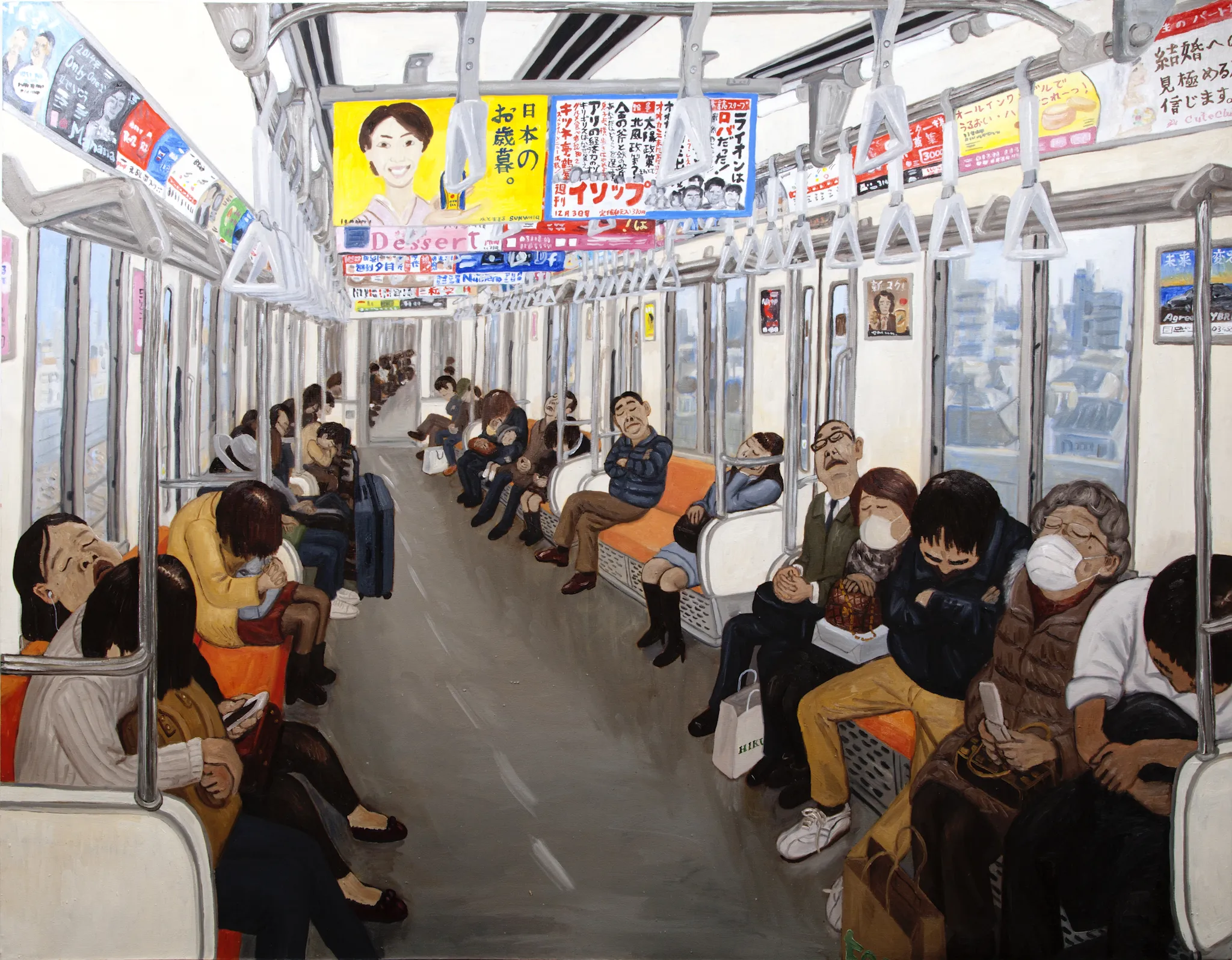 Art15